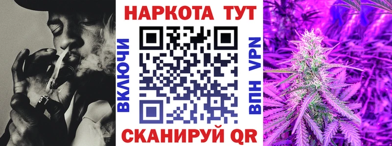 Какие есть наркотики Наро-Фоминск Cocaine  Марихуана  Мефедрон  ГАШИШ 