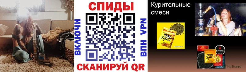 БУТИРАТ BDO  Наро-Фоминск 