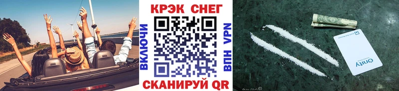 Кокаин 98% Наро-Фоминск