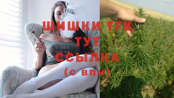 прущие крисы Дмитровск