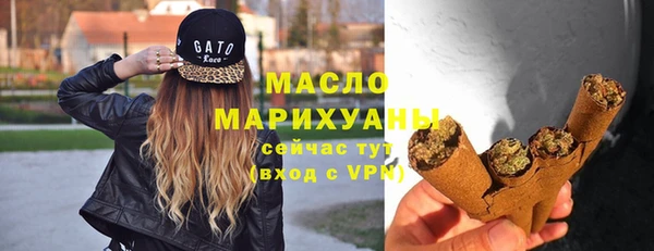 MESCALINE Дмитриев