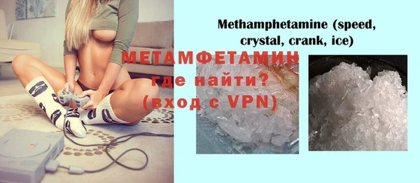 MESCALINE Дмитриев