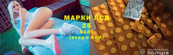 прущие крисы Дмитровск