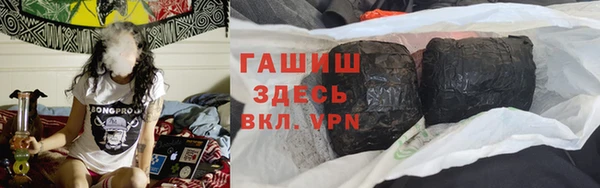 MESCALINE Дмитриев