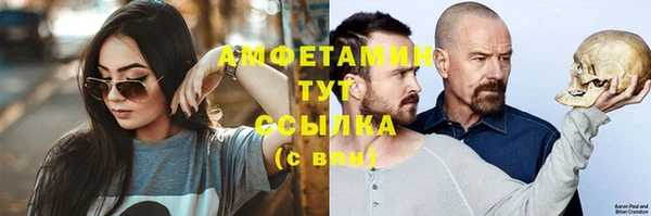 прущие крисы Дмитровск