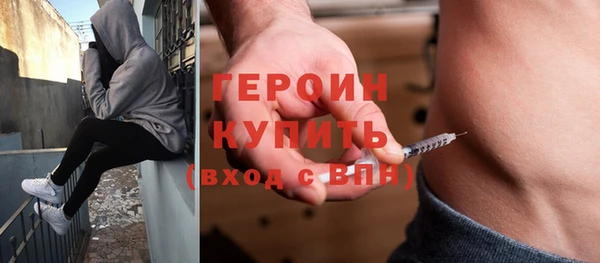 гашик Дмитров