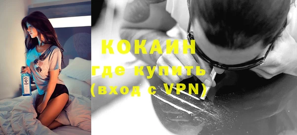 прущие крисы Дмитровск