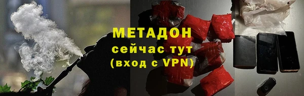 скорость mdpv Сясьстрой