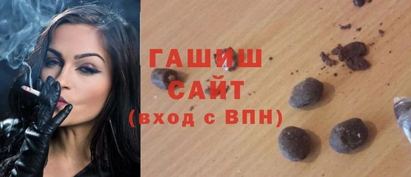 MESCALINE Дмитриев