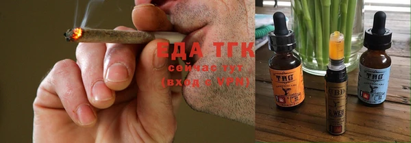 прущие крисы Дмитровск