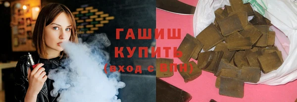 прущие крисы Дмитровск