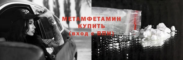 MESCALINE Дмитриев
