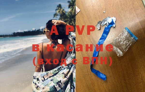 MESCALINE Дмитриев