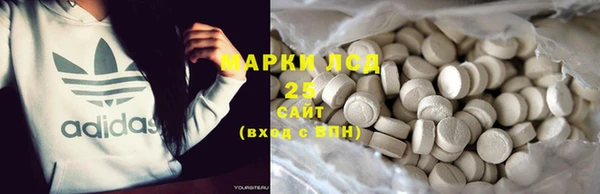 прущая мука Тавда