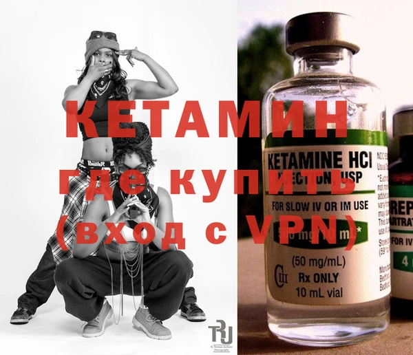 прущие крисы Дмитровск
