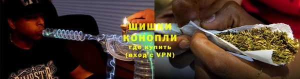 MESCALINE Дмитриев