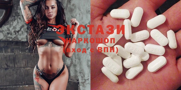 MESCALINE Дмитриев