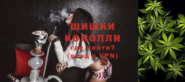 MESCALINE Дмитриев
