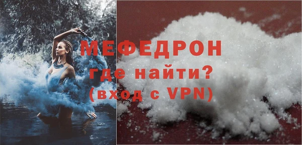 гашик Дмитров