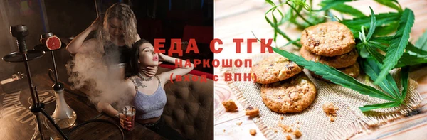 MESCALINE Дмитриев