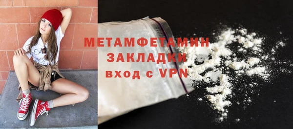 гашик Дмитров