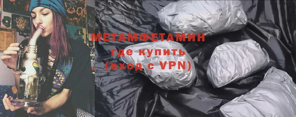 MESCALINE Дмитриев
