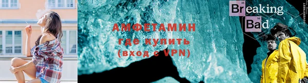 MESCALINE Дмитриев