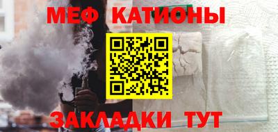 МДПВ Первоуральск