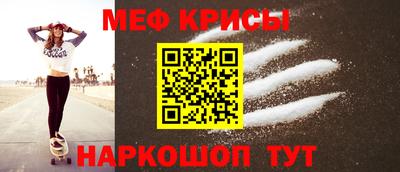 mdma Партизанск