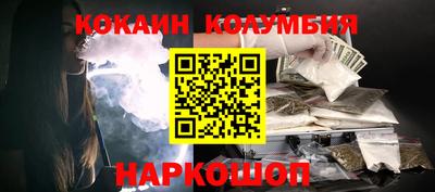 МДПВ Первоуральск