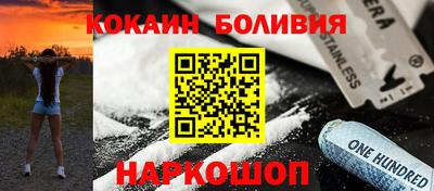 mdma Партизанск