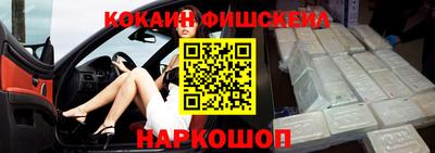 mdma Партизанск