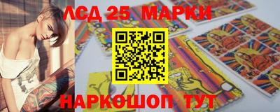 ALPHA-PVP Пенза