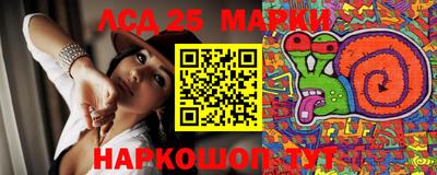 МДПВ Первоуральск