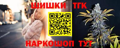 mdma Партизанск