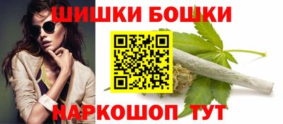 герыч Пыть-Ях