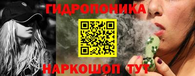 mdma Партизанск