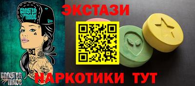 МДПВ Первоуральск
