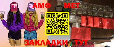 mdma Партизанск