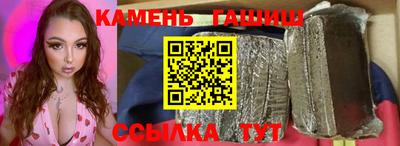 ALPHA-PVP Пенза