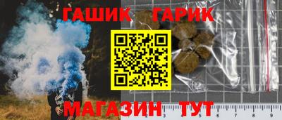 ALPHA-PVP Пенза