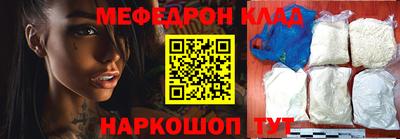 МДПВ Первоуральск